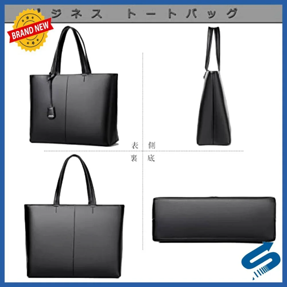 Large Leather Briefcase Tote Bag for Work Business Laptop Storage
